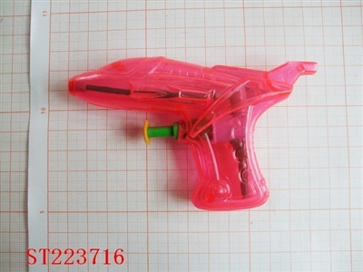 WATER GUN - ST223716