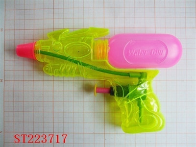 WATER GUN - ST223717