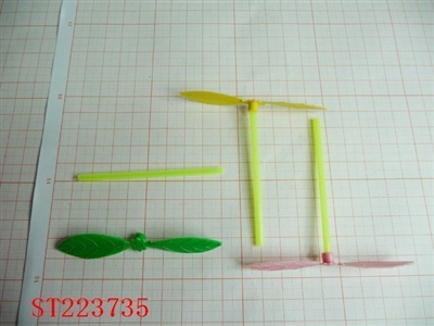 FUNNY CANDY TOYS - ST223735