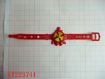 WATCH - ST223741