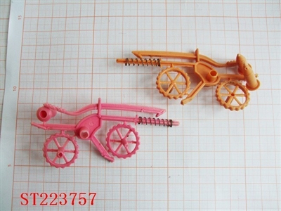 GUN - ST223757