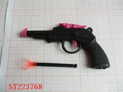 SOFT BULLET GUN - ST223768