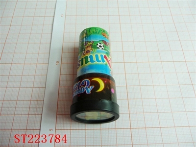 TELESCOPE YTTERBIUM - ST223784