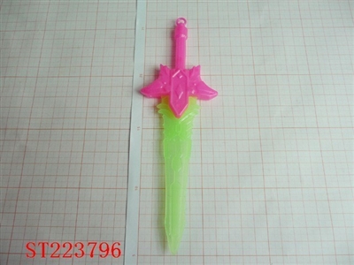 SWORD WITH LIGHT - ST223796