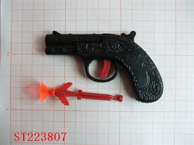 SOFT BULLET GUN - ST223807