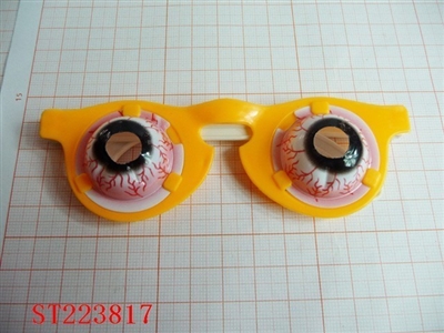 GLASSES - ST223817