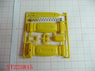 ASSEMBLE TOY - ST223845