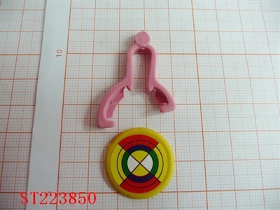 FRISBEE TOY - ST223850