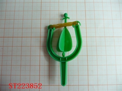 BOW - ST223852