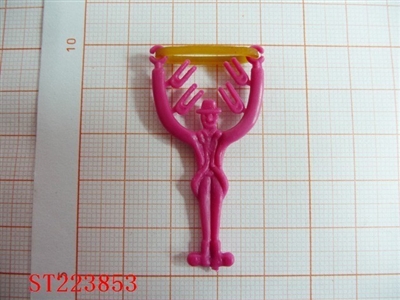 BOW - ST223853