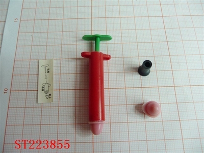 bazooka - ST223855