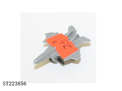 SLIDING  PLANE - ST223856