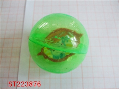 BALL - ST223876