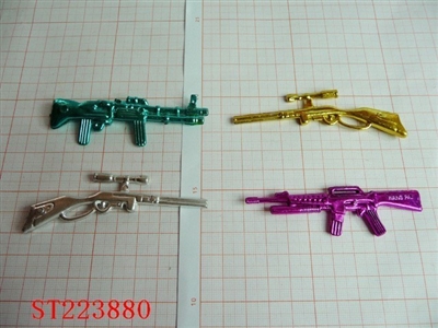 GUN - ST223880