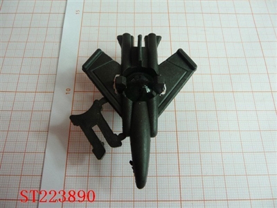 HOODLE PLANE - ST223890