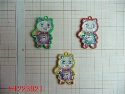 CANDY TOY - ST223921