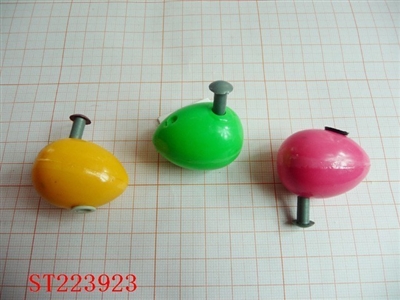 WATER GUN - ST223923