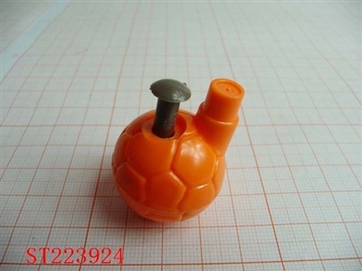 WATER GUN - ST223924