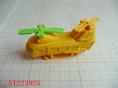 PLANE - ST223925