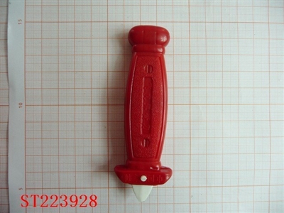 CANDY TOY - ST223928
