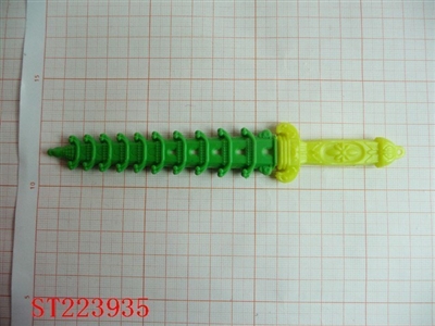 SWORD - ST223935
