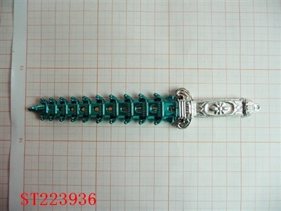 SWORD - ST223936