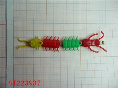 WHISTLE TOY - ST223937