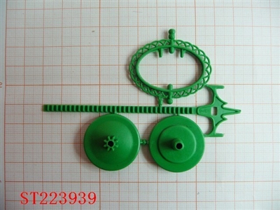 TOP - ST223939