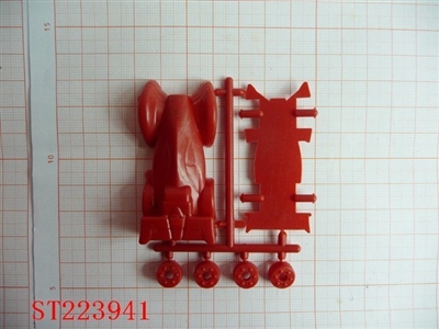 DIY CAR - ST223941