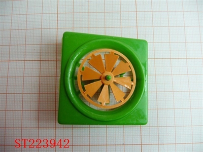 CANDY TOY - ST223942