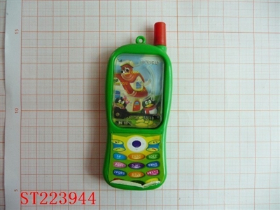 CANDY TOY - ST223944