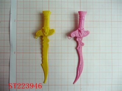 SWORD - ST223946