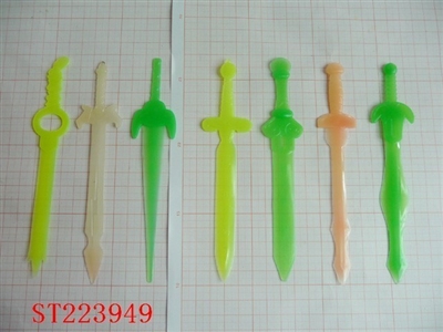 SWORD - ST223949