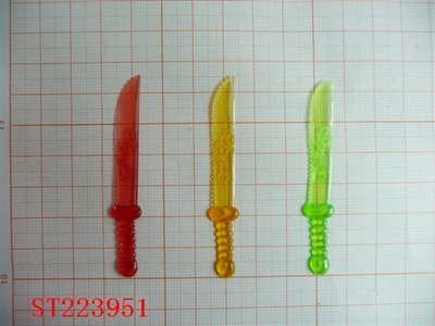 SWORD - ST223951