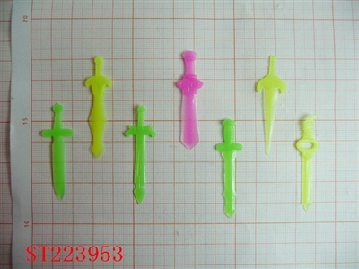 SWORD - ST223953