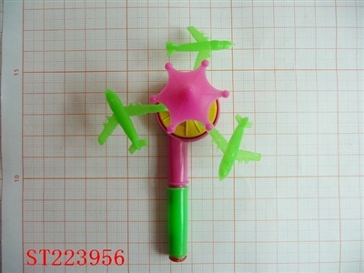 WHISTLE TOY - ST223956