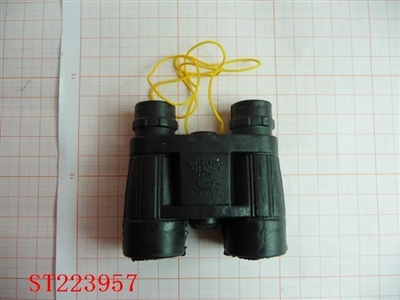 TELESCOPE - ST223957