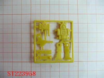 SELF-ASSENBLE ROBOT TOP - ST223958