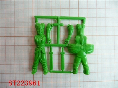 ASSEMBLE TOY - ST223961