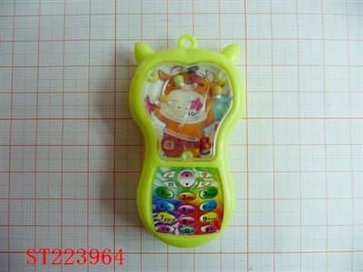 CANDY TOY - ST223964