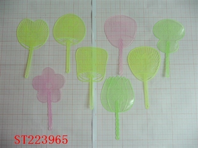 FAN - ST223965