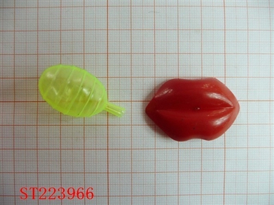 LIP GUN - ST223966