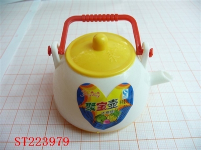 CANDY TOY - ST223979