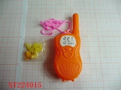 CANDY TOYS WITH MOBILE STYLE - ST224015