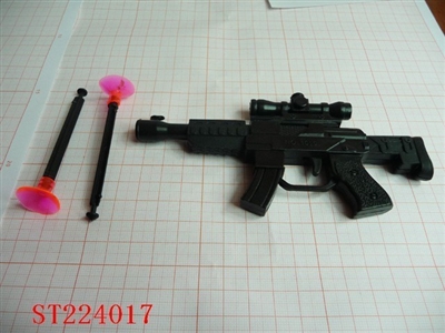 SOFT BULLET GUN - ST224017