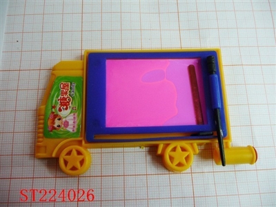 CANDY TOY - ST224026