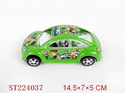 PULL BACK CAR - ST224037