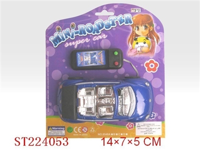 L/C CAR - ST224053