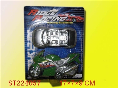 2IN1 PULL BACK CAR+FRICTION MOTOR - ST224057