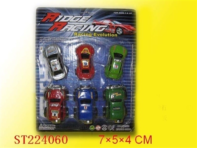 SLIDING TOYS SERIES(6PCS) - ST224060
